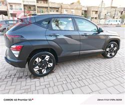 هیۆندای کۆنا